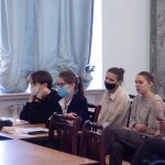 VI Конференция
